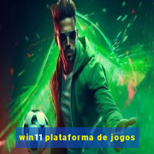 win11 plataforma de jogos